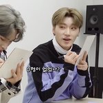 [에이티즈] ㅋㅋㅋㅋㄱㄱㅋㄱ