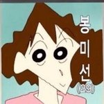 하... 존잘 <b>계</b><b>폭</b>함