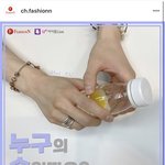 [펜타곤] 얘드라 우리 형구 엠<b>씨</b><b>한</b>대ㅠㅠㅠㅠㅠ