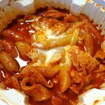 [19] <b>배달</b>음식중 창렬점수 1위인 음식