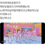 바닐라<b>릴라</b>릴라