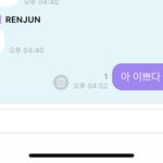 [NCT즌] <b>런</b>프 행복해 뒤짐