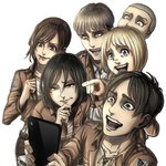 [진격의거인] 내 <b>사랑들</b>....