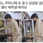 [NCT즌] 이 트윗 <b>인용</b>알티ㅋㅋㅋ