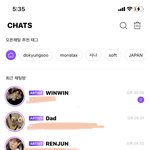 [NCT즌] 와 나 <b>최소</b> 이번 주 운 다씀
