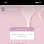 [TXT] 최범규 강태현 개웃<b>김</b> <b>진짜</b>