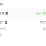 [BTOB] 혹시 <b>창섭</b> 뮤지컬 첫공 갈 사람❤️