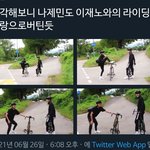 [NCT즌] 앜ㅋㅋㅋㅋㅋㅋ진짜 개웃긴닼ㅋㅋㅋㅋㅋㅋㅋ