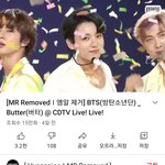방탄 라이브 뭐임