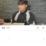 [댓글부탁해] 찌<b>수연</b>이랑 아트비트문규무슨사이야?