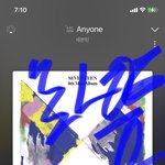 [세븐틴] <b>하이드</b> 안하고