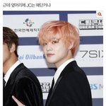 [NCT즌] <b>밑글</b> ㅈㄴ 웃겨서 끌올해옴 꼭 봐줘