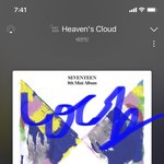 [세븐틴] <b>아래</b>버스에 올리자