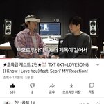 [TXT모아] OHMYGOD~ 토끼님 혀니<b>님</b>~~!!