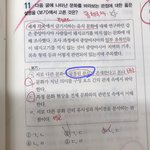 사문잘하는사람 ㅈㅂ