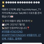 [이태용] <b>우왕</b>❤️