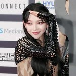 ㅇㄴ 카리나 <b>기사</b>사진 봐