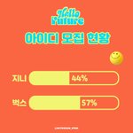 [NCT즌] ‼️자자 이제 우리 할 <b>일만</b> 하면 된다‼️