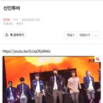 [BTOB] 창서바 ㅠㅜ