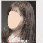 [댓글부탁해] 얘들아얘들아 이거 무슨색이야?