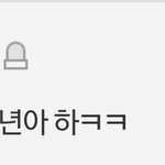 [NCT즌] 얘 <b>피디</b>엪 땀