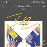 [세븐틴] 차트<b>아웃</b>이 맞나