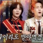 범규 키 <b>조합</b> 좋다ㅋㅋㅋ