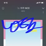 [세븐틴] 공방포카 짹ㅋㅋㅋㅋ