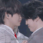 [알페스] 븨민 <b>공수</b>의 반응 차이