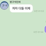 [이태용] <b>예전</b> 툥블 거슬러서 보는데