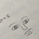 공부하면서 <b>최연준</b> 브이앱보는데