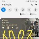 [스키즈] 좀 이따 10시 음총!!