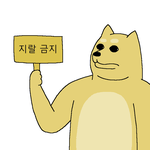 [드루와] 내 친구 ㅈㄴ소름돋음;