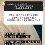 <b>이영지</b> 진짜