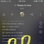 [세븐틴] 공방포카가 중요한게 아니라