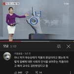 예술이 ㄹㅇ 같잖은 게 걍 <b>포장</b>해버리면 됨
