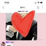 [NCT즌] 100일이라 <b>글자수</b> 늘어났는데