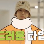 [EXO] 후니 <b>완전</b> 애기살구