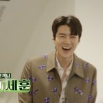[EXO] <b>구사</b>즈 웃는거 너무 이쁘구