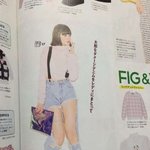 [뷰티패션] 베프가 이렇게 입고<b>온다</b> 추반 ㄱ