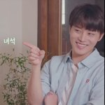 [NCT즌] 아 종첝러 ㄹㅇ 귀여운게