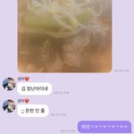 [NCT즌] 아 ㅈㄴ 웃겨 버블 다시보는데