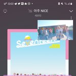 [세븐틴] 세븐틴+자연광 짱이고 <b>의상</b> 로세네