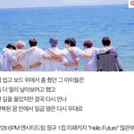 [NCT즌] 와 얘들아 우리 <b>공공</b>즈 쓰니 칭찬해주면 안 되냐