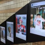 [이태용] <b>압구정역</b> 태용이