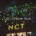 [NCT즌] 얘들아 다 모여봐