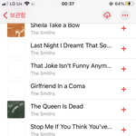 락<b>입문</b>용 플리만듬