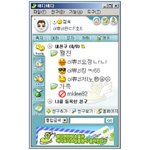 [NCT즌] oI쀼<b>zI</b>들 헤쳐 모여