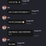 [더보이즈] 오늘 저녁에 <b>댄</b><b>브</b> 한대