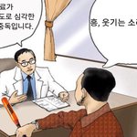 아이콘은 힙합이 찐이다